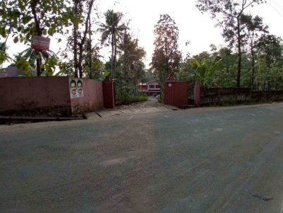 60 cents of land for sale in Kurishumoodu,Changanasserry,Kottayam