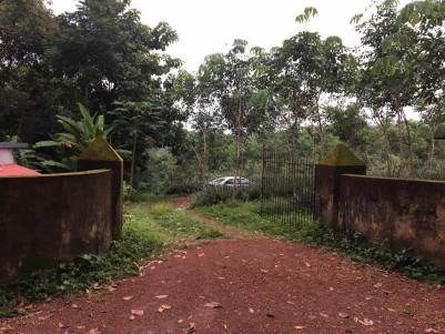 Low Rate Land for sale at Edakkattuvayal, near Mulanthuruthy, Ernakulam