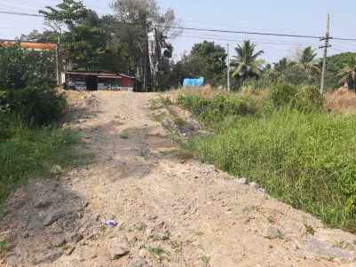 3 Acre Original Pucca Land for sale at Thottappally Alleppey district