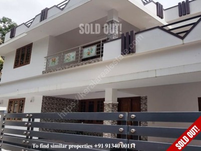 7 Cents land with 2000 sqft House for sale at Athani, Kodungallur, Thrissur
