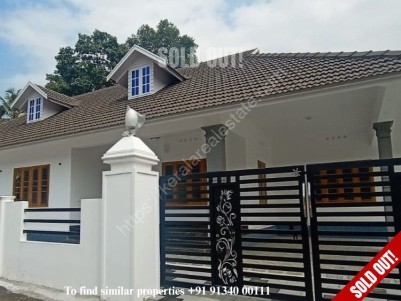 2200 sq ft. New Villa in 12 Cents Land for sale Near Pala , Pravithanam, Kottayam