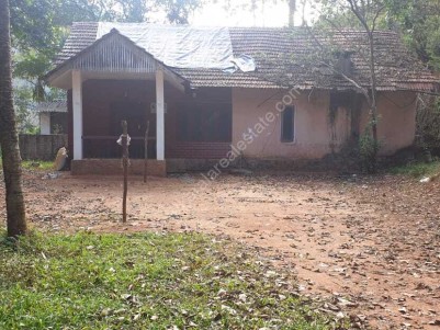 2.88 Acres of land for sale at Adimali, Idukki