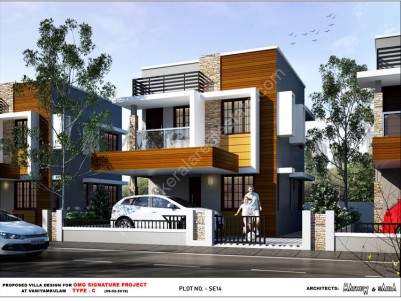  2/3 BHK Villa for sale Near Shornur Highway, Palakkad