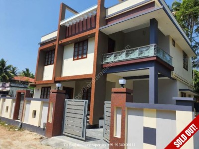 Semi Furnished 4 BHK 2180 sqft House in 4.8 Cents for sale at Panagad, Ernakulam