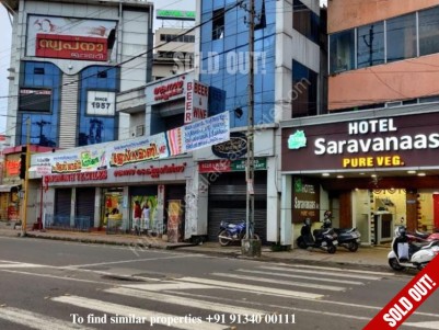 Commercial Building For Sale at Changanasserry,Kottayam