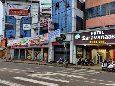 Commercial Building For Sale at Changanasserry,Kottayam
