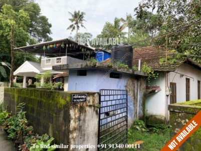 5.48 Cents Residential plot with old house for sale at Vytilla, Ernakulam