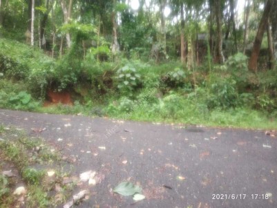 66 Acres Rock land for sale at Meenachil taluk, Kottayam