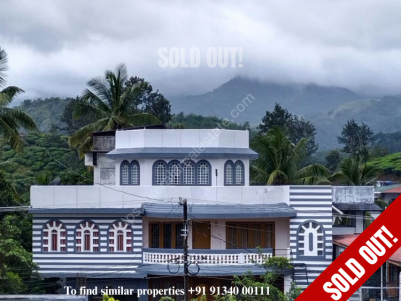 Commercial cum Residential Land with Building for sale at Meppadi Town, Wayanad