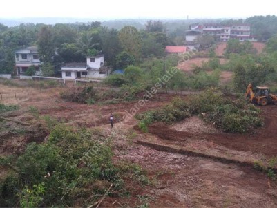 90 Cents of Commercial Land(Corner Land) for sale at Kuttiyatoor, Varam, Kannur