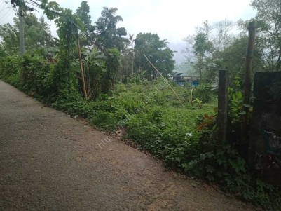 Prime Commercial Cum Residential Land for Sale at Kalpetta,Wayanad