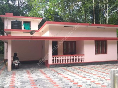 House  With  2.85 Acres of Land for Sale at Pothanicad,Kothamangalam,Ernakulam