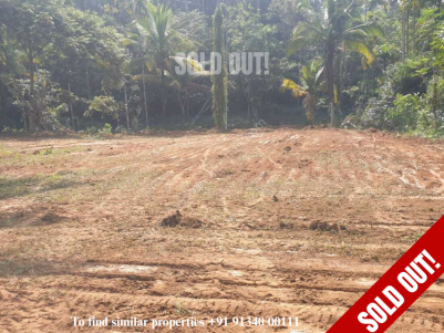 39 Cents of Commercial Land for sale at Moolankaavu, Sultan Bathery, Wayanad