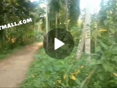 Private Land For Sale in Punalur, Kollam