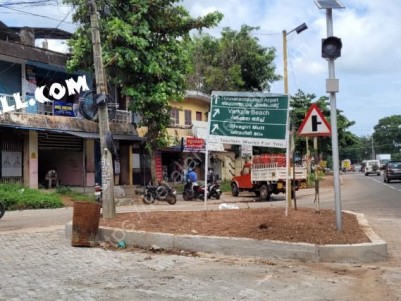17.5 Cents Of Commercial Land for Sale at Parippally, Kollam