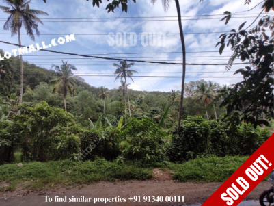 Private Land for Sale at Nedumangad,Trivandrum