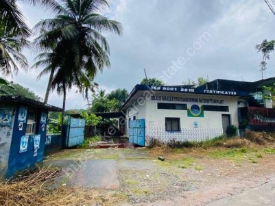 Land with Blue Valley Drinking Water Plant for Sale at Chengannur, Alappuzha