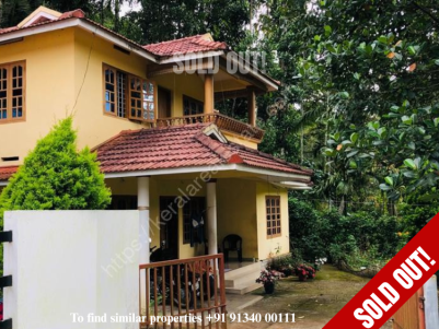 4 BHK House for Sale at Ambalavayal, Wayanad