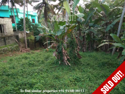 15 Cents of Commercial cum Residential Land for Sale Near Karakonam Medical College, Trivandrum