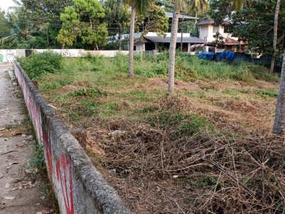 5 Cents of Land for Sale at Karyavattom, Trivandrum