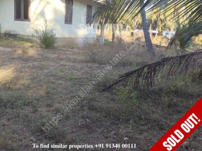 14 Cents of Land for Sale at Kanhangad, Kasaragod