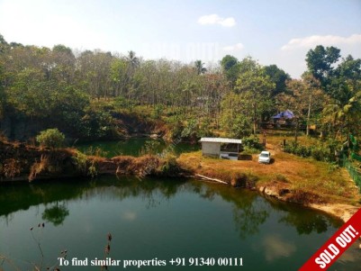 5.13 Acres of Land (Farm + 2 Houses + 2 Lakes) for Sale at Kangazha, Kottayam 