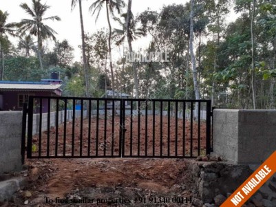 17.5 Cents of Residential Plot for Sale at Peruva, Kottayam
