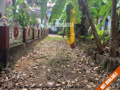 Commercial cum Residential Land for Sale at Kaduthuruthy,  Kottayam