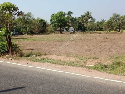 10 Cents of Commercial Plot for Sale at Elappully, Palakkad