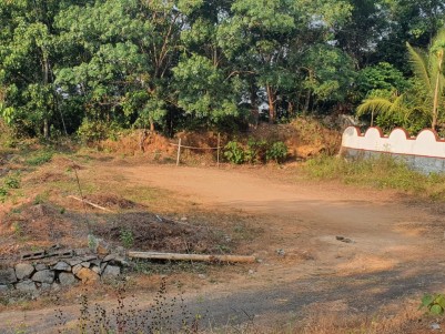 17 Cents of Square Land For Sale at Muvattupuzha, Ernakulam