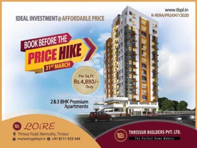 2 & 3 BHK Luxury and Premium Apartments for Sale at ﻿Thrissur
