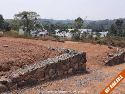 5 Cents of  Land for Sale at Mulamthuruthi, Ernakulam