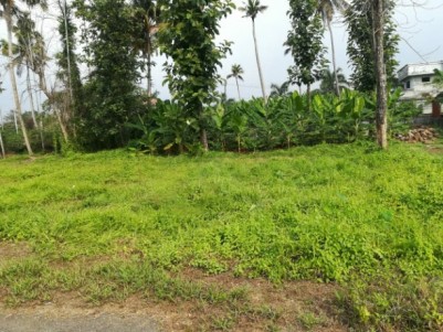 Land for sale at Aluva, Ernakulam