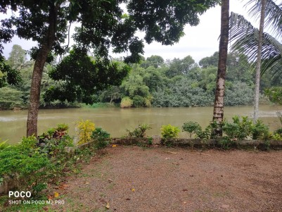 65 Cents of Water Frontage Land for Sale at Thirumoolapuram, Pathanamthitta
