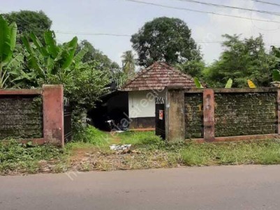 LAND SUITABLE FOR COMMERCIAL COMPLEXES, RESIDENTIAL FLATS, HOUSES & COMMUNITY HALLS