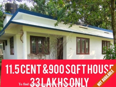  900 Sq Ft 3 BHK House for Sale at  Avoly, Muvattupuzha, Ernakulam