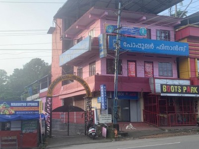 Brand New Commercial Building for Rent at Vadasserikara Town, Pathanamthitta