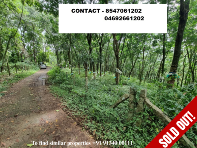 1.65 Acres of Rubber Plantation for Sale at Puramattom, Pathanamthitta