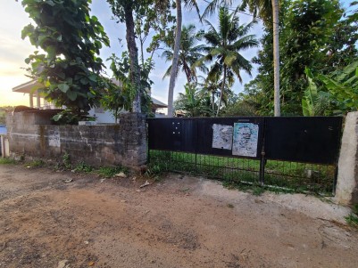6.5 Cents of Residential Land for Sale at Sreekaryam, Trivandrum