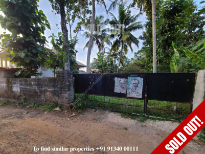 6.5 Cents of Residential Land for Sale at Sreekaryam, Trivandrum