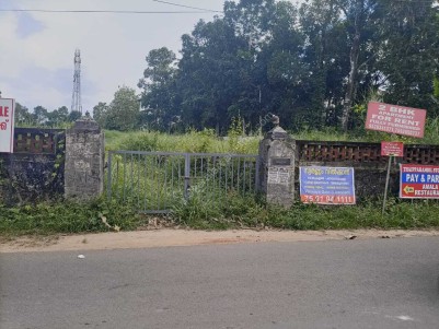 1  Acre of Commercial Land For Sale near Caritas, Kottayam