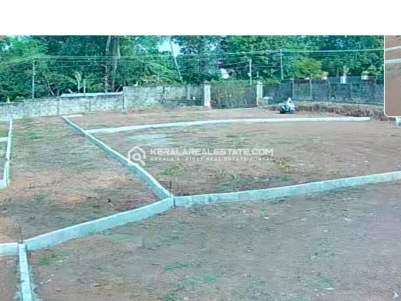 Land for Sale in Valiyakulam, Changanacherry, Kottayam