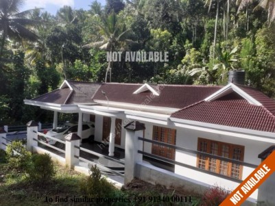 Land with  House for Sale at Erattayar, Kattappana, Idukki