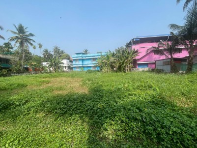 Land for Sale at Tripunithura, Ernakulam