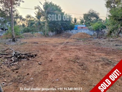 50 Cents of Plot for Sale near NH 47, Punnapra, Alappuzha