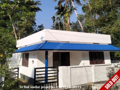 House in 3 Cents of Land for Sale at Njarakkal, Vachakkal, Ernakulam