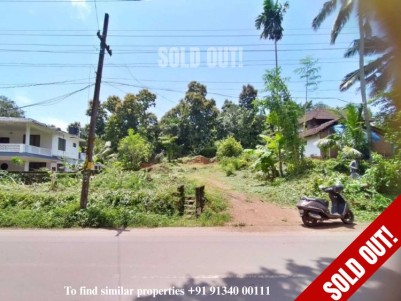 43 Cents of Commercial Land for Sale at Thazhechovva, Kannur