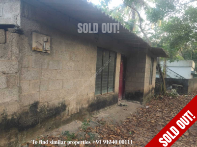 2.5 Cents of Old Sheet House for Sale at Pullannivila, Karyavattom, Trivandrum
