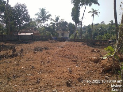 Residential Land for Sale at Kottarakkara, Kollam 