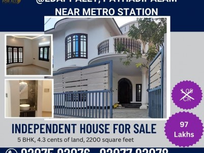 Independent House For Sale Near Pathadipalam